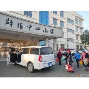 康樂興家政麻城中驛鎮(zhèn)中心小學保潔案例